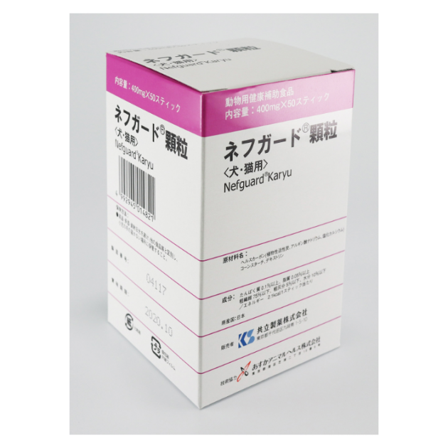 活腎炭(粉) (腎臟保健)