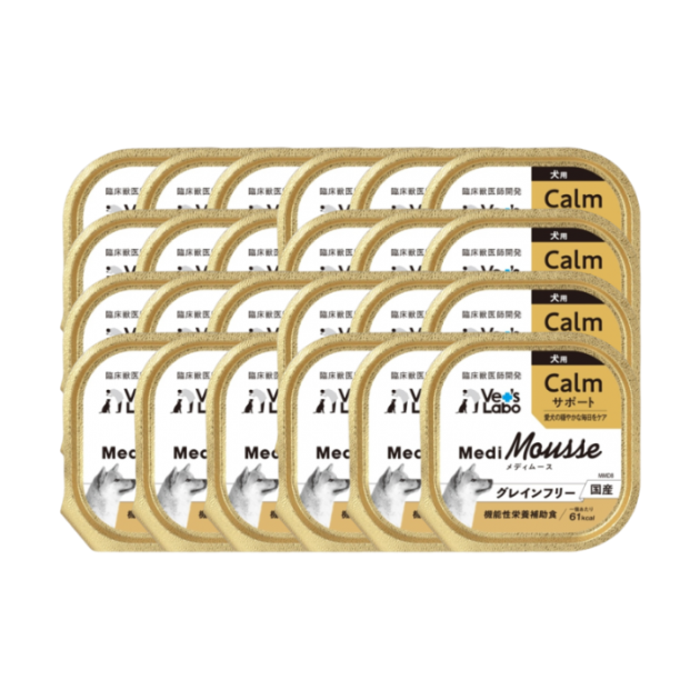 Medi無榖慕斯機能盒餐 犬用情緒保健 - (一箱24盒)