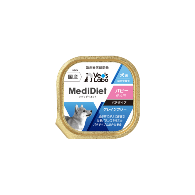 Medi無榖低敏主食盒餐 幼犬用 
