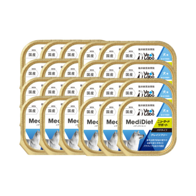Medi無榖低敏主食盒餐 犬用 絕育配方 - (一箱24盒)