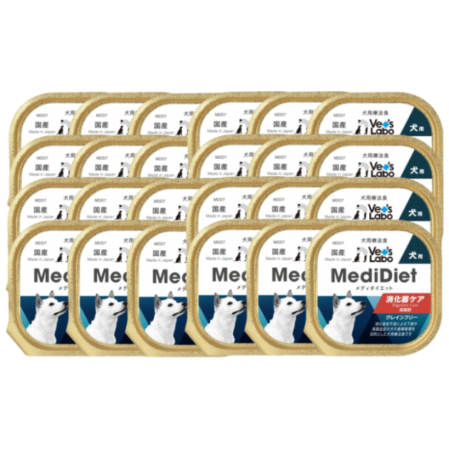 Medi無榖低敏處方盒餐 犬用 消化系統照護 - (一箱24盒)