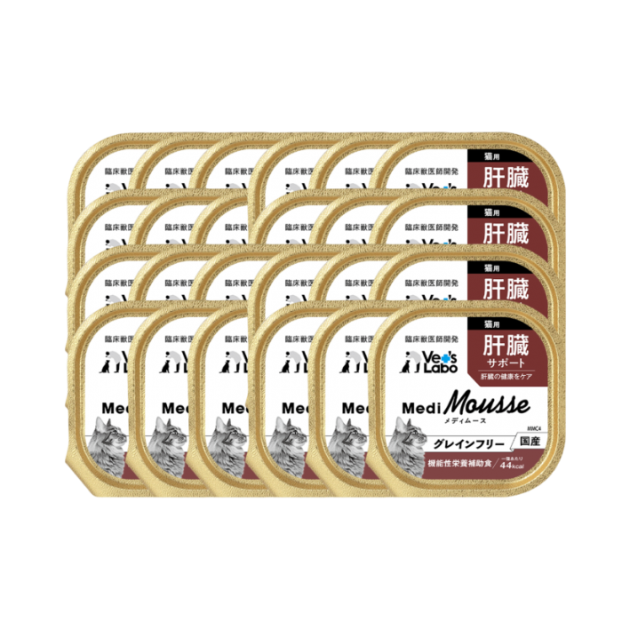 Medi無榖慕斯機能盒餐 貓用肝臟保健 - (一箱24盒)