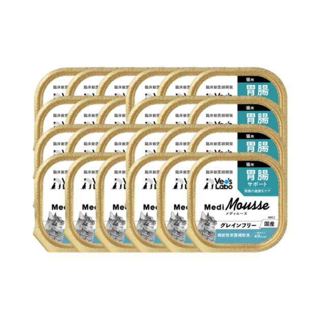 Medi無榖慕斯機能盒餐 貓用腸胃保健 - (一箱24盒)