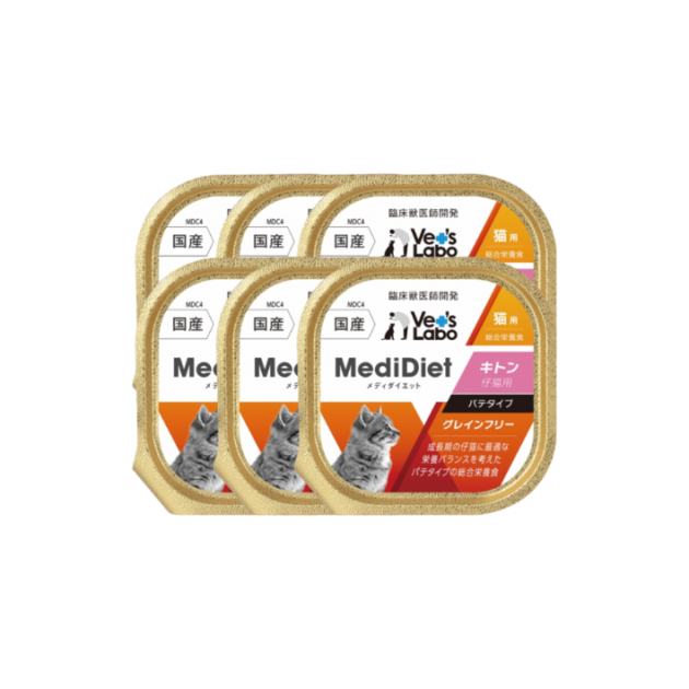 Medi無榖低敏主食盒餐 幼貓用  - (一組6盒)