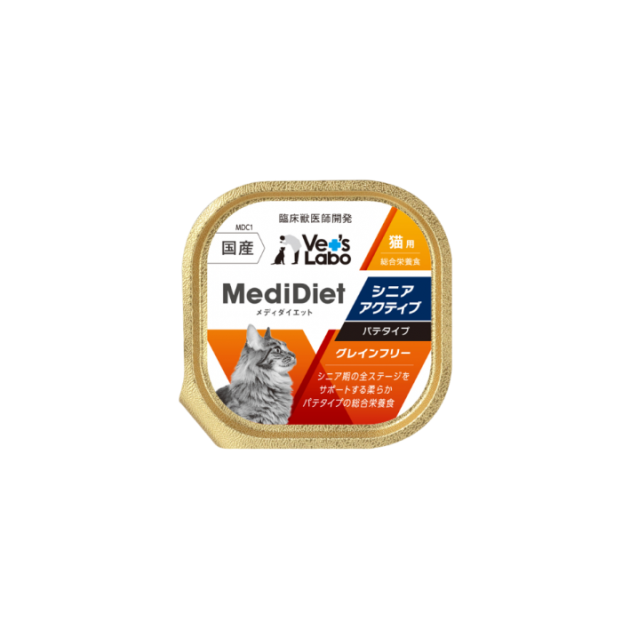 Medi無榖低敏主食盒餐 貓用 7+樂活