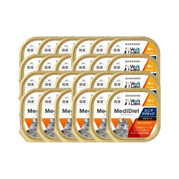 Medi無榖低敏主食盒餐 貓用 7+樂活 - (一箱24盒)