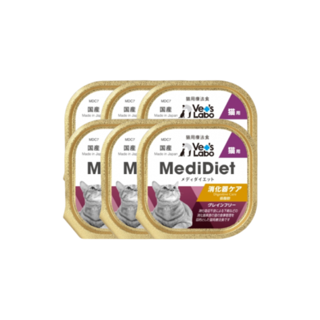 Medi無榖低敏處方盒餐 貓用 消化系統照護 - (一組6盒)