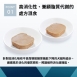 Medi無榖低敏處方盒餐 貓用 消化系統照護 - (一箱24盒)