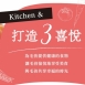 貓用鮭魚佐雞肉凍