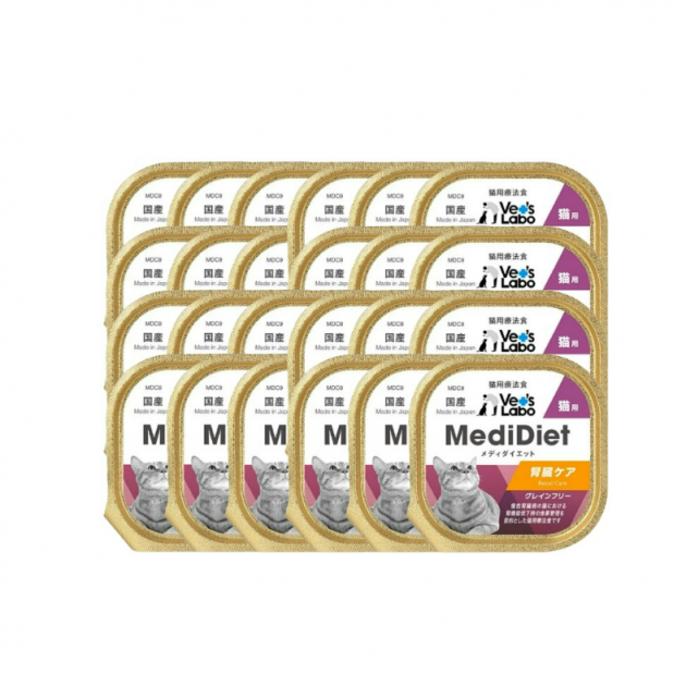 Medi無榖低敏處方盒餐 貓用 腎臟照護 - (一箱24盒) 