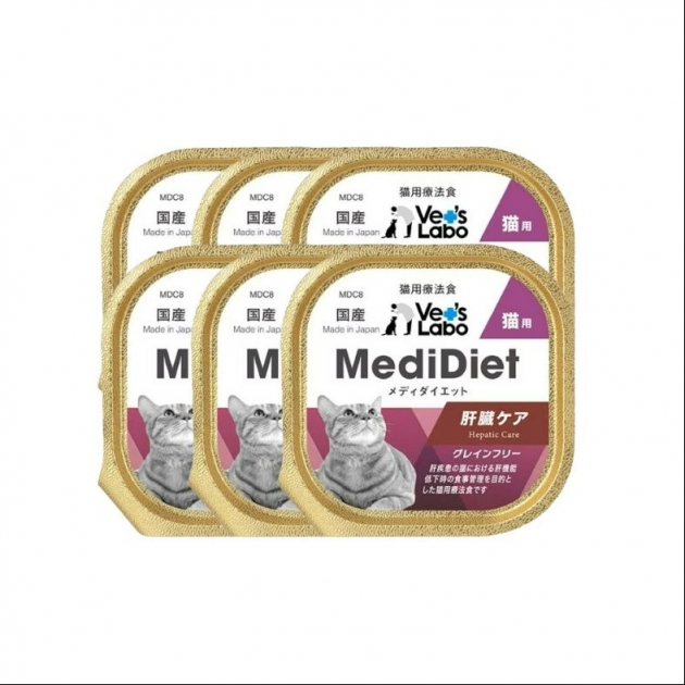 Medi無榖低敏處方盒餐 貓用 肝臟照護 - (一組6盒) 