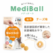 Medi 餵藥球 貓用起司