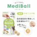 Medi 餵藥球 貓用羊奶 (賞味期限 2025/10/31)