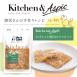 Kitchen & 鮮食凍 犬用南瓜豬肉凍
