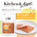 Kitchen & 鮮食凍 犬用番茄起司凍
