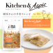 Kitchen & 鮮食凍 犬用鮭魚佐多彩蔬菜凍