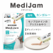Medi低敏餵藥肉泥 貓用袋鼠肉