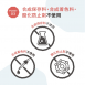 天然低敏原肉零嘴 犬用馬肉 