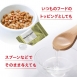 Medi保健多多 (Yakult聯名) 貓用