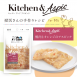 Kitchen & 鮮食凍 犬用鴨肉佐柑橘凍