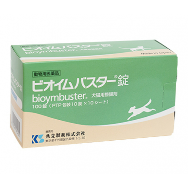 益生整腸錠 (居家常備_腸胃保健)