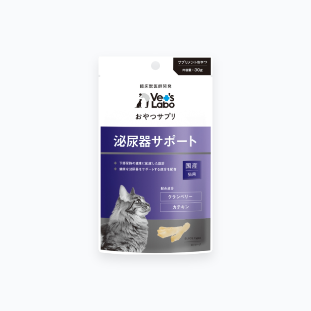 一健二顧保健零食 貓用泌尿道保健