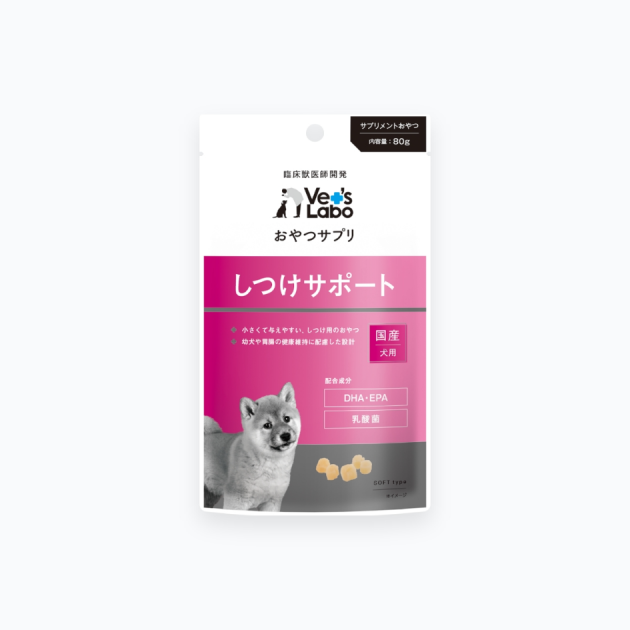 一健二顧保健零食 犬用訓練輔助