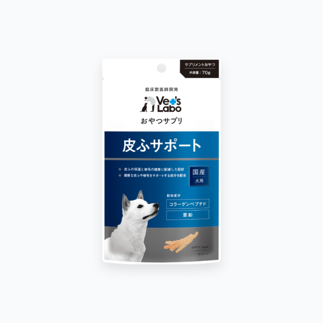 一健二顧保健零食 犬用皮膚保健