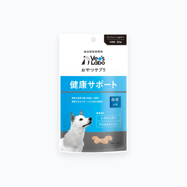 一健二顧保健零食 犬用健康保健 (賞味期限 2025/11/30)