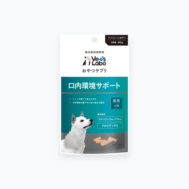 一健二顧保健零食 犬用口腔保健