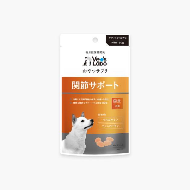 一健二顧保健零食 犬用關節保健