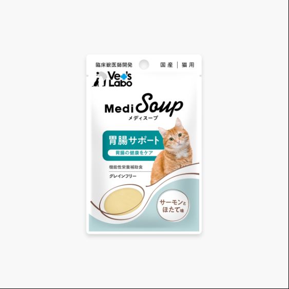 貓用 腸胃保健 (鮭魚干貝口味)