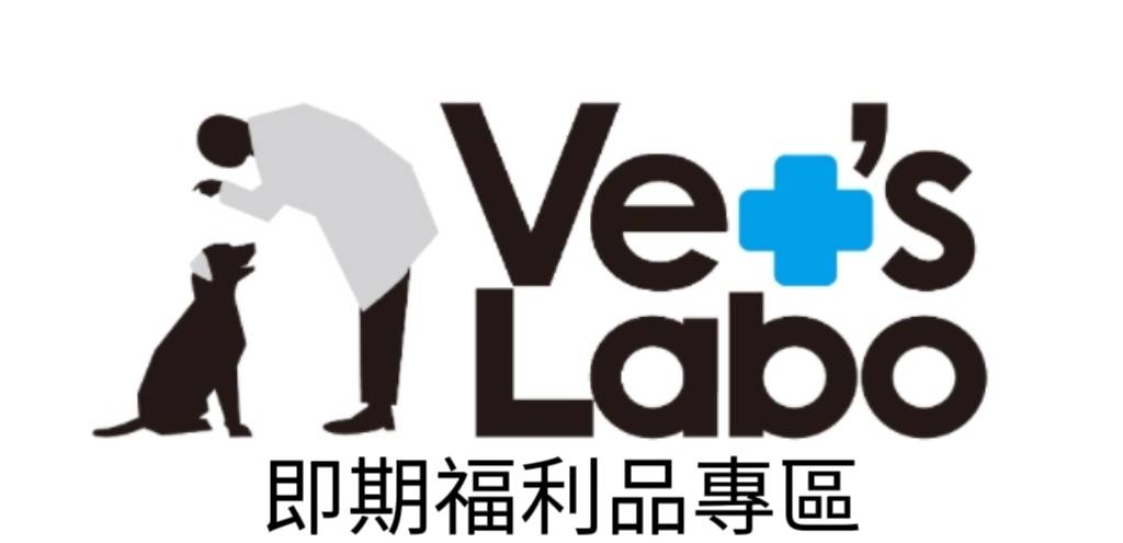 即期福利品