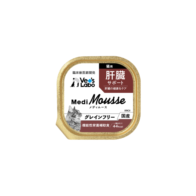 Medi無榖慕斯機能盒餐 貓用肝臟保健