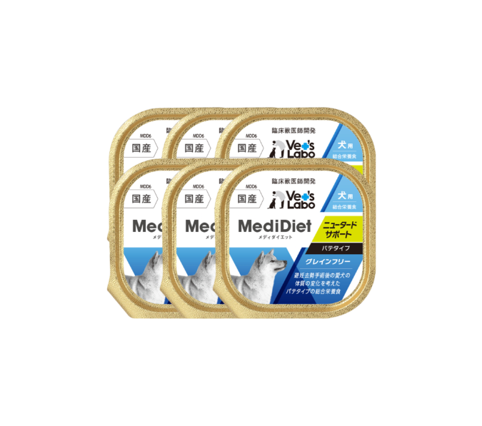 Medi無榖低敏主食盒餐 犬用 絕育配方 - (一組6盒)