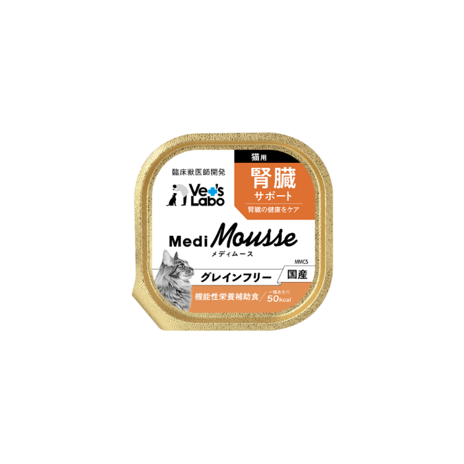 Medi無榖慕斯機能盒餐 貓用腎臟保健