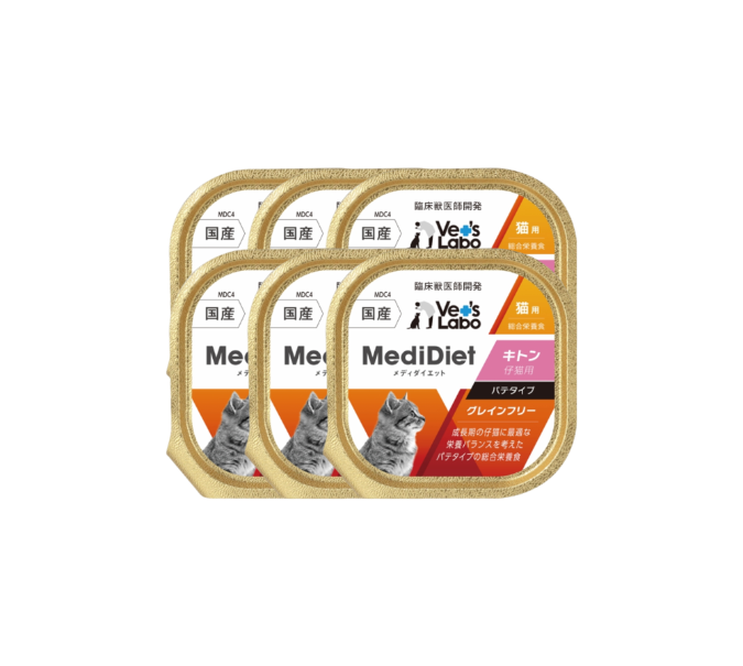 Medi無榖低敏主食盒餐 幼貓用  - (一組6盒)
