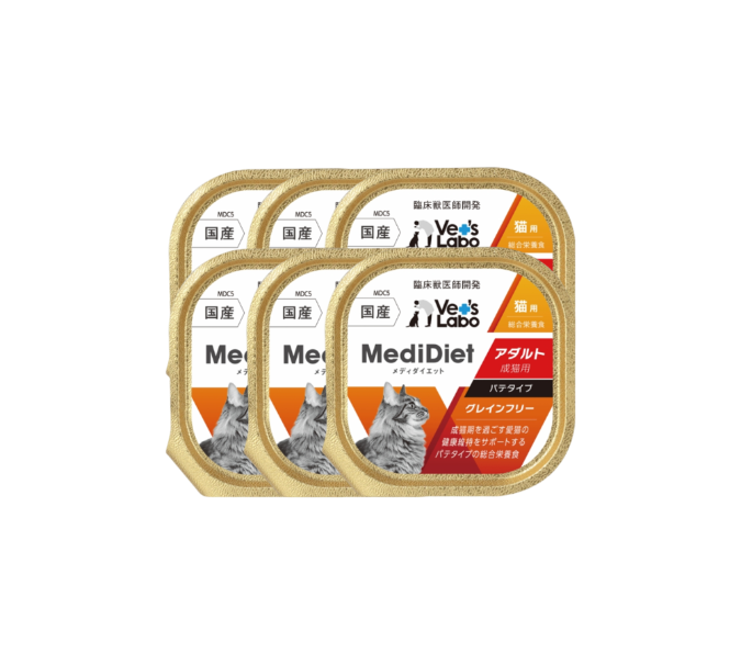 Medi無榖低敏主食盒餐 成貓用  - (一組6盒)