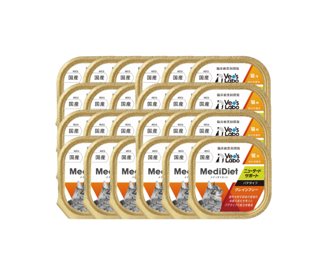 Medi無榖低敏主食盒餐 貓用 絕育配方 - (一箱24盒)