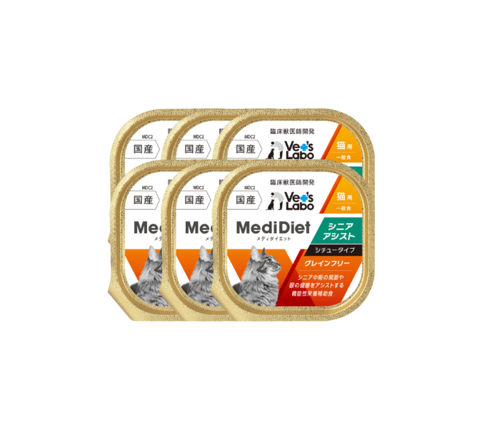 Medi無榖低敏副食盒餐 貓用 11+安穩 - (一組6盒)