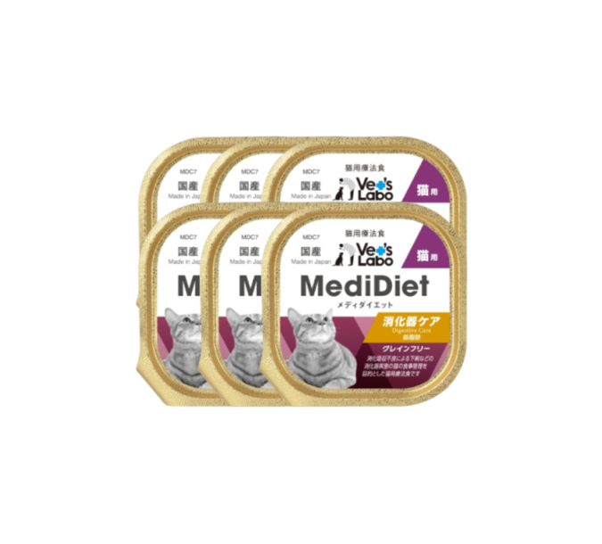 Medi無榖低敏處方盒餐 貓用 消化系統照護 - (一組6盒)