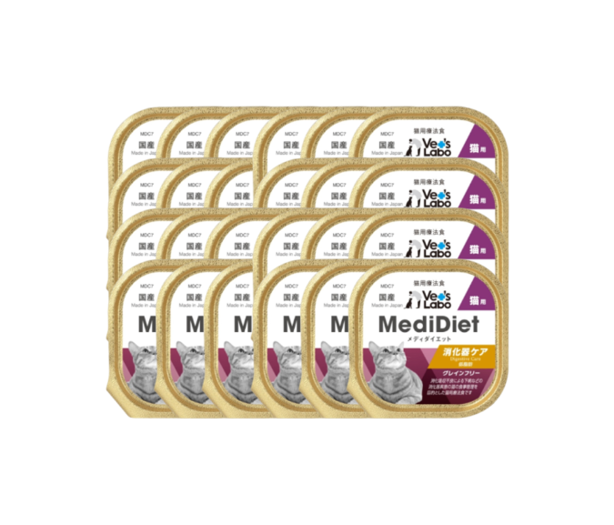 Medi無榖低敏處方盒餐 貓用 消化系統照護 - (一箱24盒)