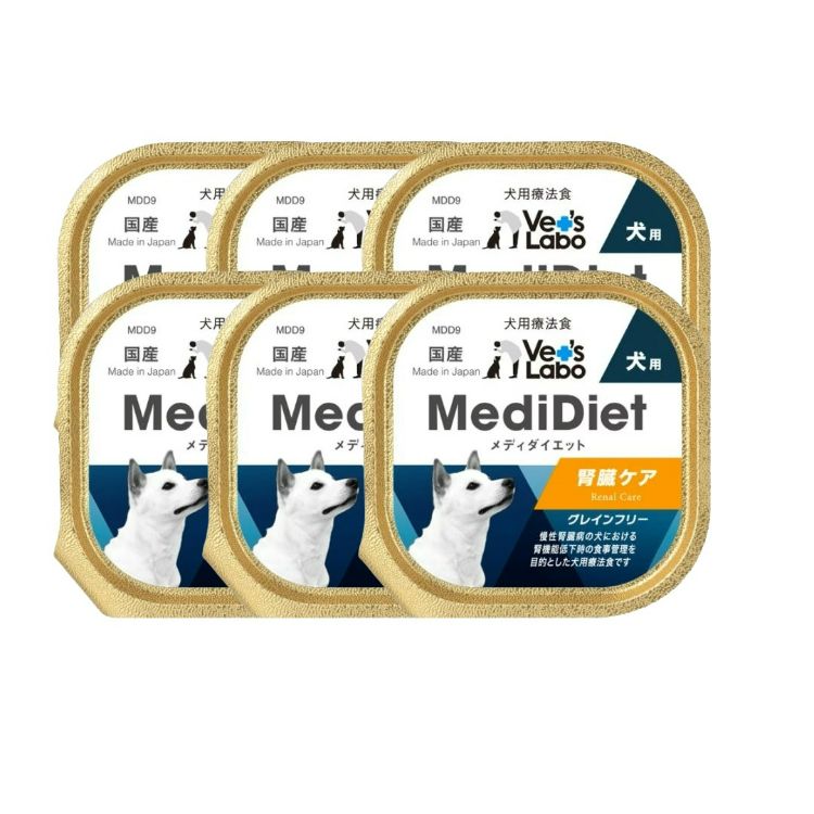 Medi無榖低敏處方盒餐 犬用腎臟照護 - (一組6盒) 