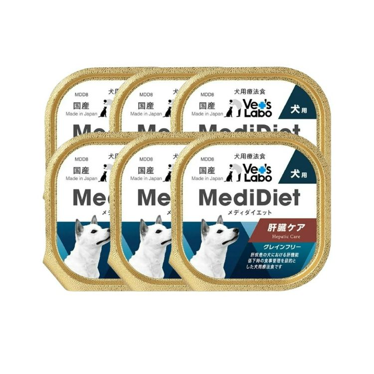 Medi無榖低敏處方盒餐 犬用肝臟照護   - (一組6盒) 