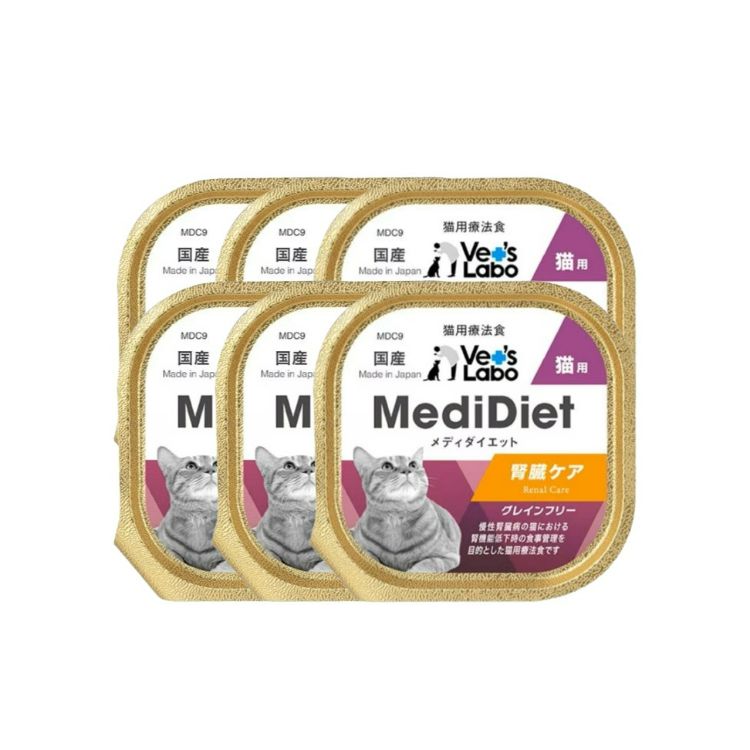 Medi無榖低敏處方盒餐 貓用 腎臟照護 - (一組6盒) 