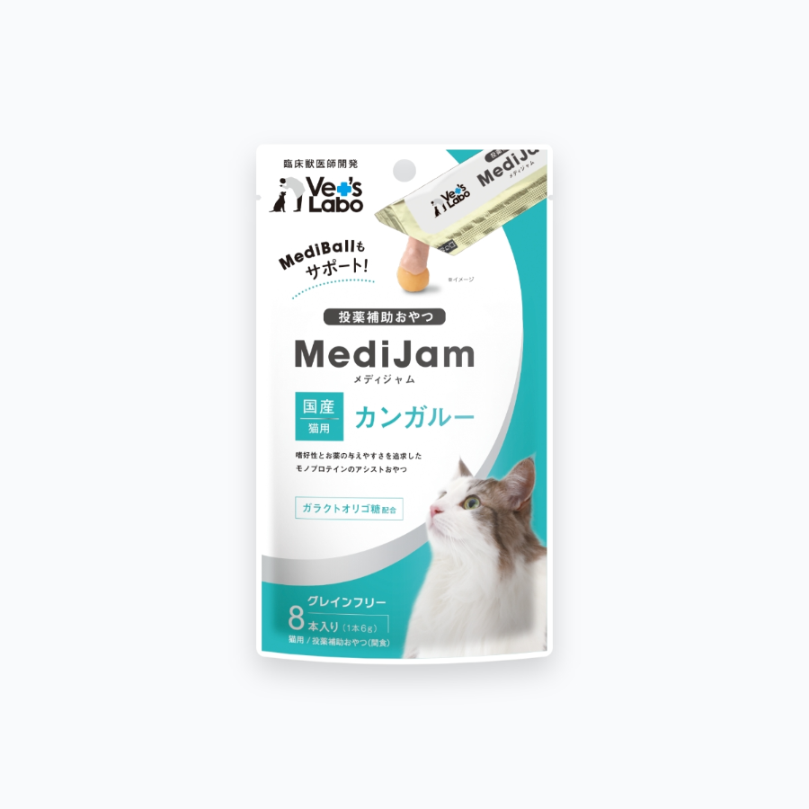 Medi低敏餵藥肉泥 貓用袋鼠肉