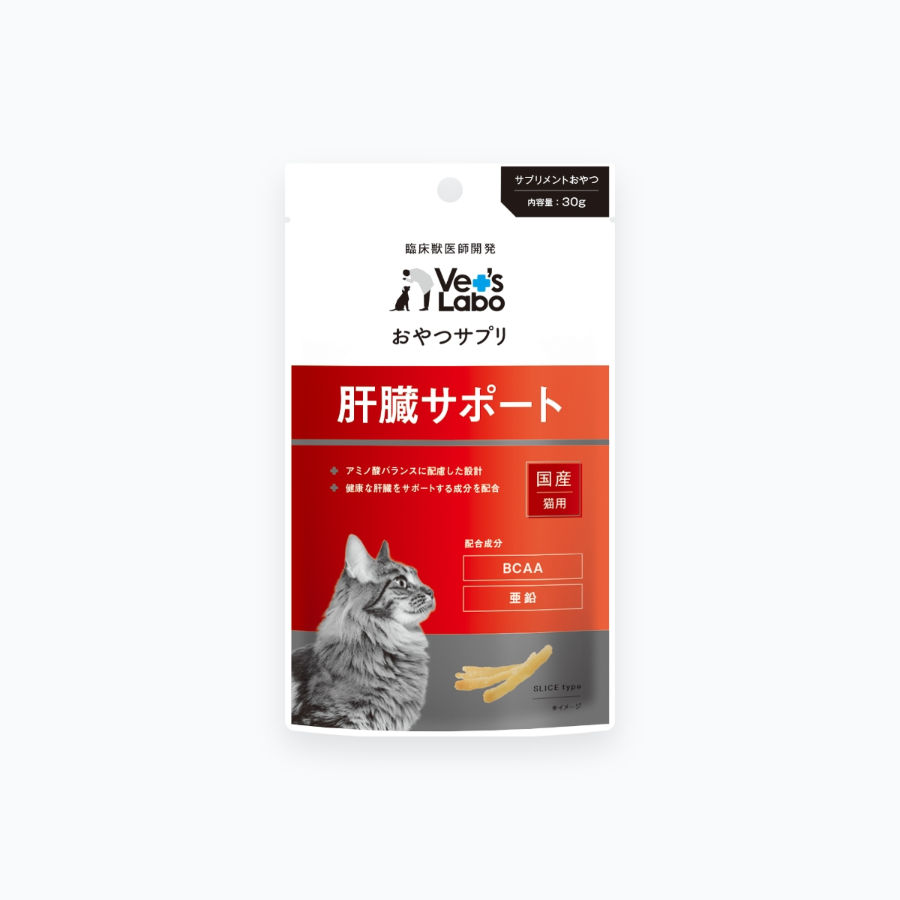 一健二顧保健零食 貓用肝臟保健