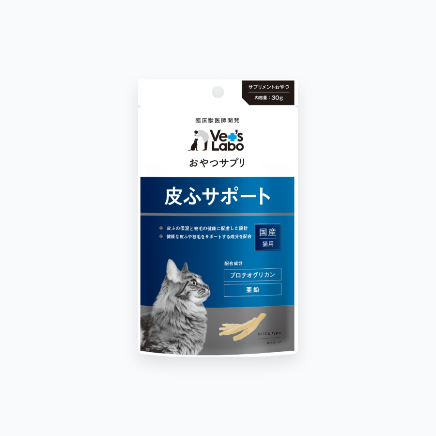 一健二顧保健零食 貓用皮膚保健 (賞味期限 2025/11/30)