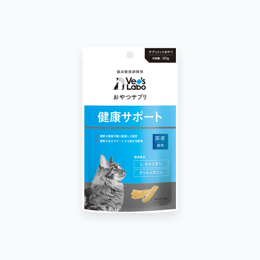 一健二顧保健零食 貓用健康保健