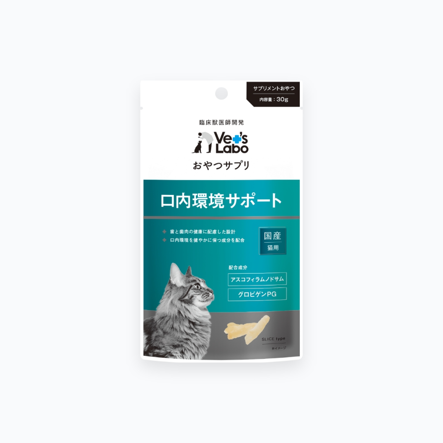 一健二顧保健零食 貓用口腔保健